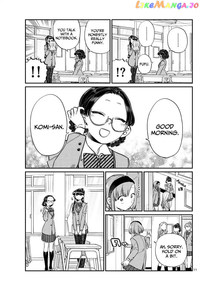 Komi Can